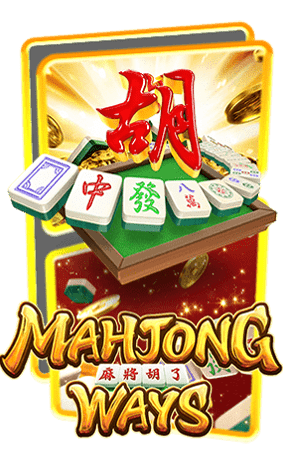 mahjong-ways